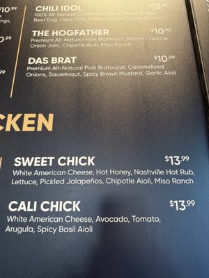 Menu photo 3 Dog Haus Biergarten Claremont, CA Menu photo 3 Dog Haus Biergarten Claremont, CA