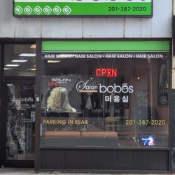 Salon Bobos - Front of salon