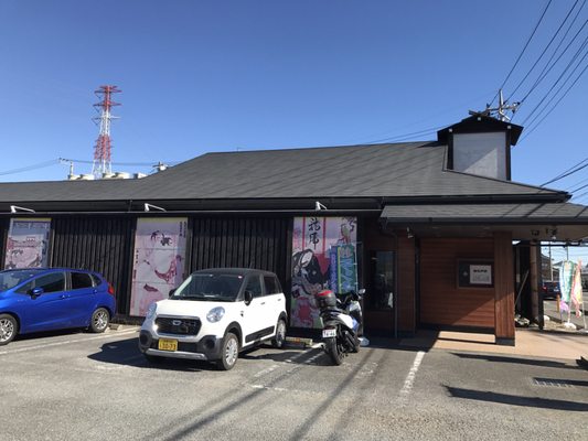 ちゃんこ江戸沢厚木戸田店 - Updated December 2025 - 10 Photos