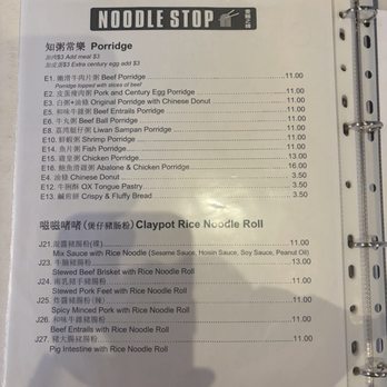 Noodle Stop - Noodles Near Me - San Francisco, California