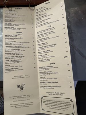 Menu photo 5 Mediterranean Exploration Portland, OR