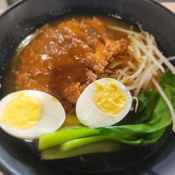 Katsuco - Chicken Curry Katsu Ramen - Sandwiches Near Me - Las Vegas, Nevada Katsuco - Chicken Curry Katsu Ramen - Sandwiches Near Me - Las Vegas, Nevada