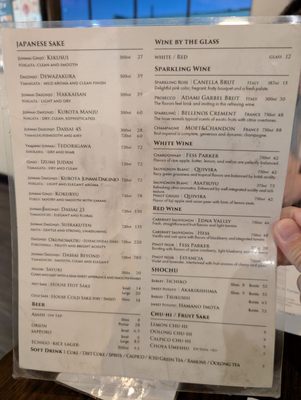 Menu photo 3 Toshi Sushi Gardena, CA