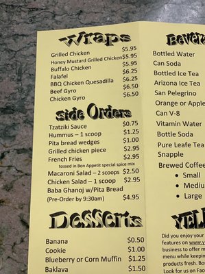 Menu photo 7 Bon Appetit Cafe Colonie, NY Menu photo 7 Bon Appetit Cafe Colonie, NY
