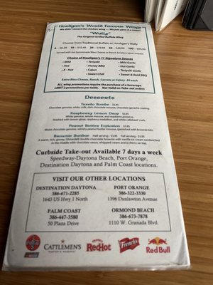 Menu photo 3 Houligan's Speedway Daytona Beach, FL Menu photo 3 Houligan's Speedway Daytona Beach, FL