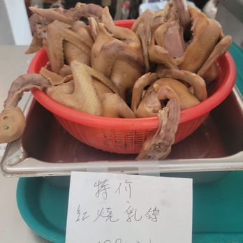 Win's Restaurant - Chinese Near Me - San Francisco, California
