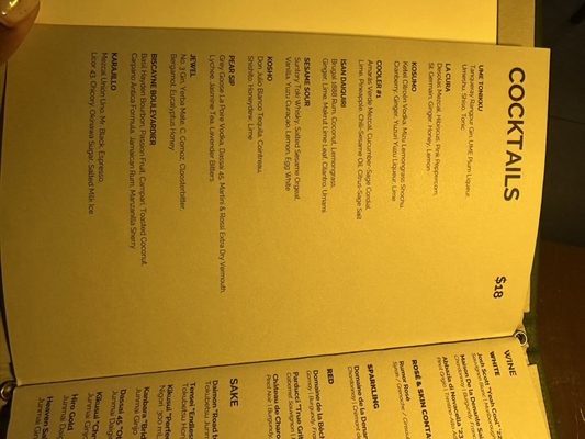 Menu photo 6 Kaori Miami, FL