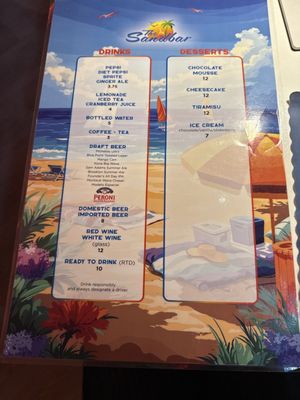 Menu photo 1 The Sandbar Patchogue, NY