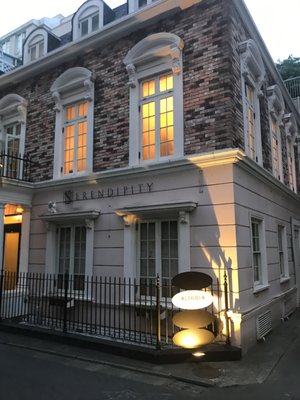 churrasco restaurant ALEGRIA shinjuku by null