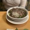 Pho 2006 gift card