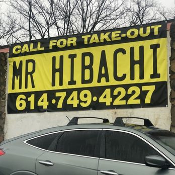 Mr. Hibachi - Side of restaurant - Japanese Near Me - Columbus, Ohio