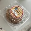 Not Your Mommas Cookies gift card
