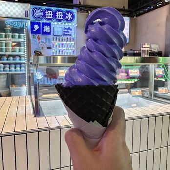 Soft Swerve - Ube soft serve - Ice Cream & Frozen Yogurt Near Me - Flushing, New York Soft Swerve - Ube soft serve - Ice Cream & Frozen Yogurt Near Me - Flushing, New York