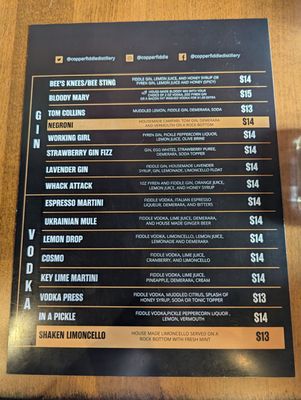 Menu photo 3 Copper Fiddle Distillery Lake Zurich, IL Menu photo 3 Copper Fiddle Distillery Lake Zurich, IL