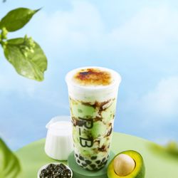 R&B Tea - Avocado Brown Sugar Boba Milk