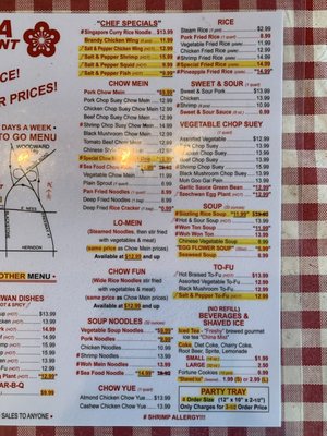 Menu photo 3 China Restaurant Fresno, CA
