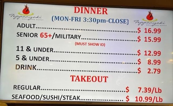 Menu photo 4 Teppanyaki Grill and Buffet El Paso, TX Menu photo 4 Teppanyaki Grill and Buffet El Paso, TX