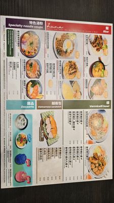 Menu photo 4 Luna Viet Richmond Hill, ON Menu photo 4 Luna Viet Richmond Hill, ON