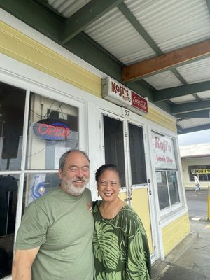 Koji's Bento Box by null