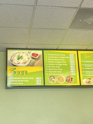 Menu photo 1 Chinatown Express 23 Los Angeles, CA Menu photo 1 Chinatown Express 23 Los Angeles, CA