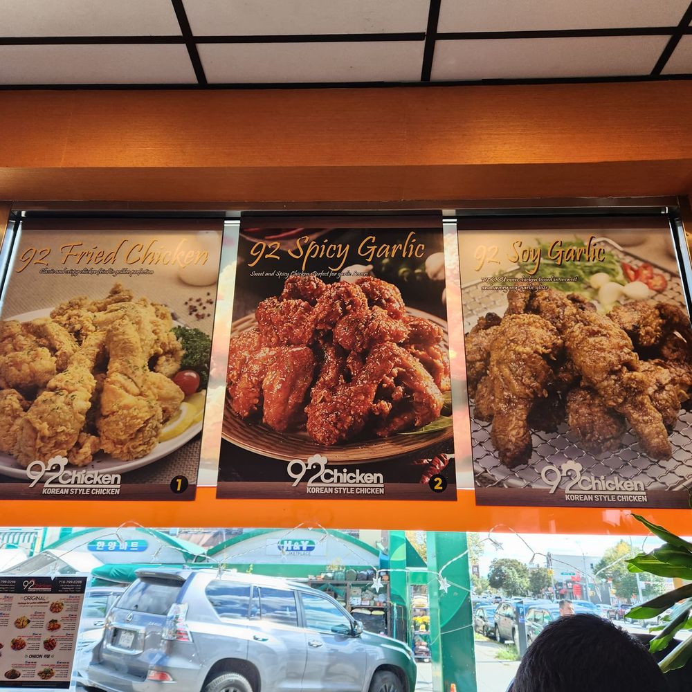 92Chicken - Korean Near Me - Flushing, New York 92Chicken - Korean Near Me - Flushing, New York