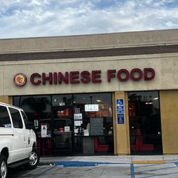Front entrance and outside sign