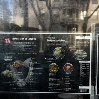 Impression of Lanzhou - Menu - Chinese Near Me - Berkeley, California Impression of Lanzhou - Menu - Chinese Near Me - Berkeley, California