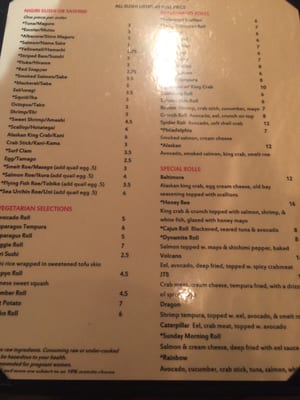 Menu photo 7 Ichiban Japanese Cuisine Cincinnati, OH