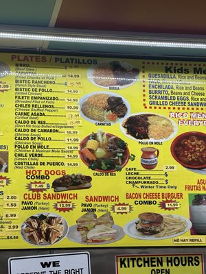 Menu photo 1 El Pilon West Covina, CA