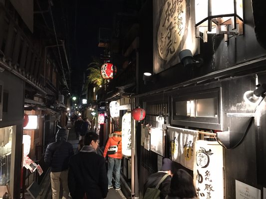 Pontocho Alley by null