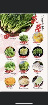 Menu photo 6 Qi lin Hot Pot Broomfield, CO Menu photo 6 Qi lin Hot Pot Broomfield, CO