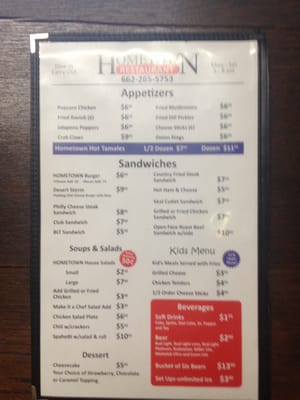 Menu photo 2 Home Town Restaurant Inverness, MS Menu photo 2 Home Town Restaurant Inverness, MS