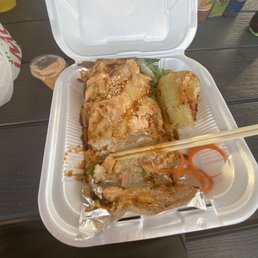 Oven baked sushi. Oven baked sushi.