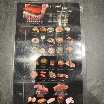 Chubby Cattle - Diamond menu - Barbeque Near Me - Monterey Park, California Chubby Cattle - Diamond menu - Barbeque Near Me - Monterey Park, California