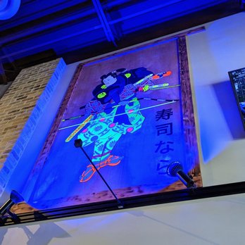 Sushi Damu - Decor - Japanese Near Me - Frisco, Texas Sushi Damu - Decor - Japanese Near Me - Frisco, Texas