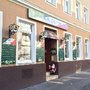 Photo of Perla Pizzeria