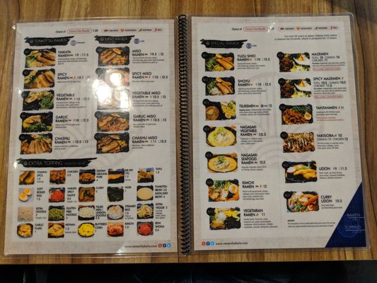 Menu photo 8 Ramen Hakata Frisco, TX Menu photo 8 Ramen Hakata Frisco, TX