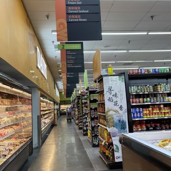 GW Supermarket - International Grocery Near Me - Monterey Park, California GW Supermarket - International Grocery Near Me - Monterey Park, California