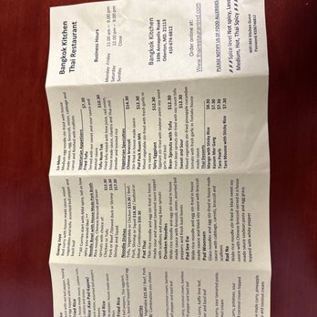 Bangkok Kitchen - Front menu - Thai Near Me - Odenton, Maryland
