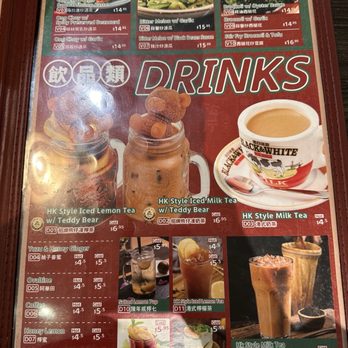 Yi Xin Cafe - Hong Kong Style Cafe Near Me - Honolulu, Hawaii Yi Xin Cafe - Hong Kong Style Cafe Near Me - Honolulu, Hawaii