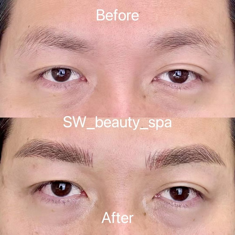 SW Beauty Bar Logo