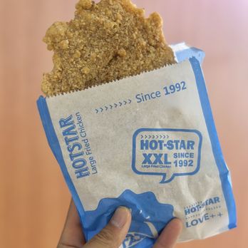Hot Star Large Fried Chicken - Hot Star Large Fried Chicken - Chicken Shop Near Me - Markham, Ontario Hot Star Large Fried Chicken - Hot Star Large Fried Chicken - Chicken Shop Near Me - Markham, Ontario