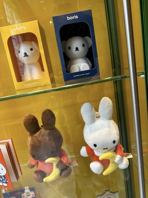 Nijntje Museum by null