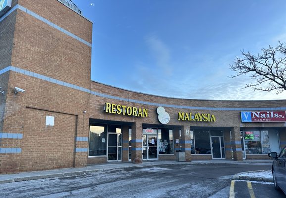 Restoran Malaysia by null