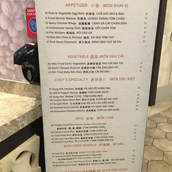 Mozen Asian Kitchen - Mozen Menus - Bubble Tea Near Me - Cabazon, California