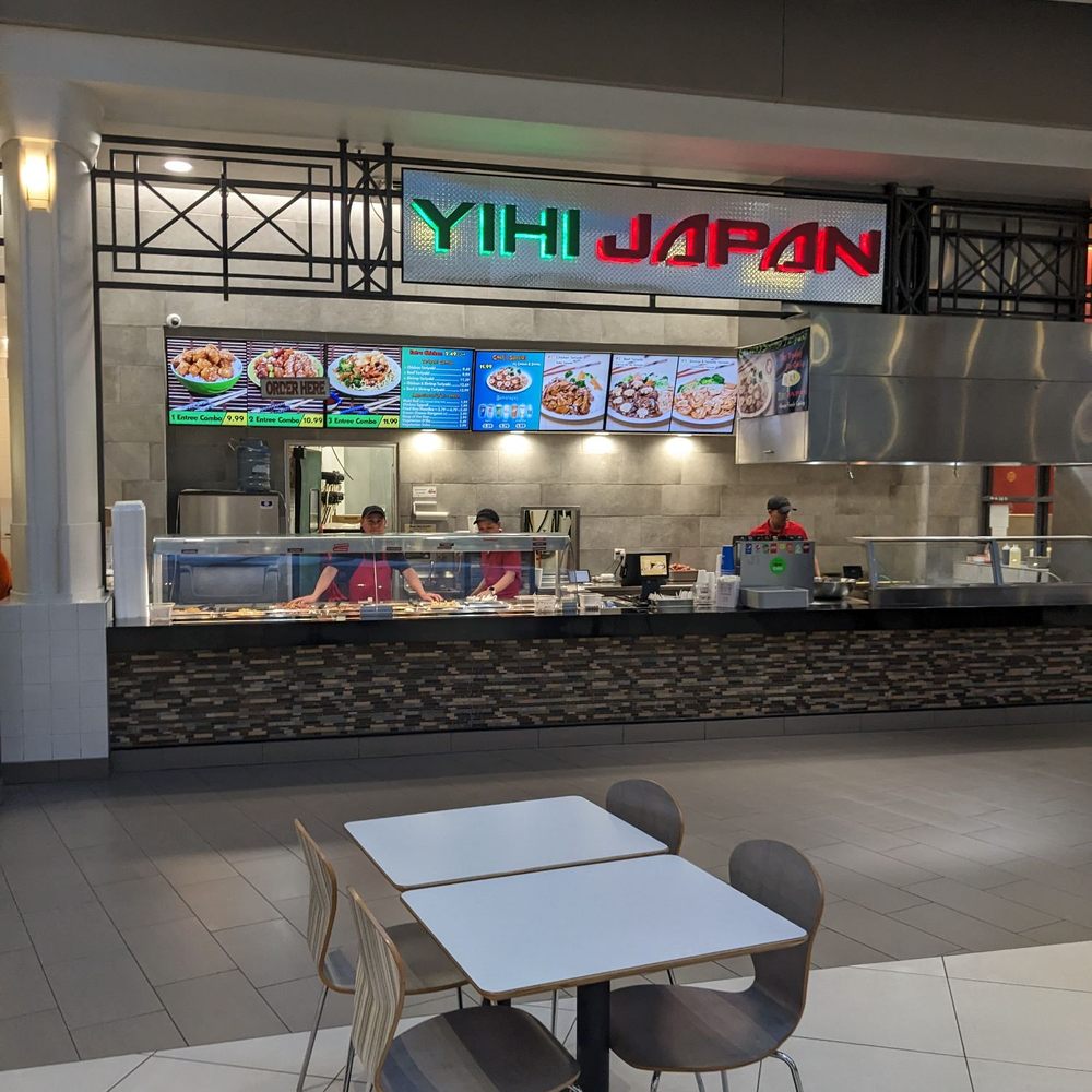 Yihi Japan - Storefront - Food Court Near Me - Rochester, Minnesota Yihi Japan - Storefront - Food Court Near Me - Rochester, Minnesota