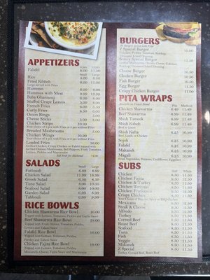 Menu photo 2 Z Shawarma King Allen Park, MI Menu photo 2 Z Shawarma King Allen Park, MI