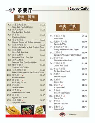 Happy Cafe Express by null