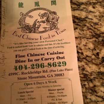 Dragon Delite Chinese - Chinese Near Me - Stone Mountain, Georgia