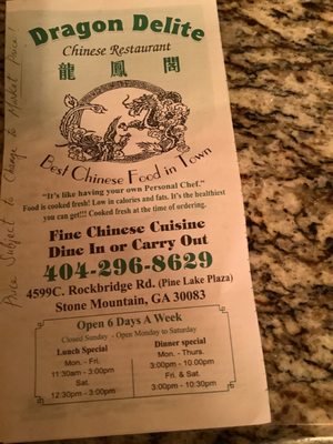Menu photo 3 Dragon Delite Chinese Stone Mountain, GA